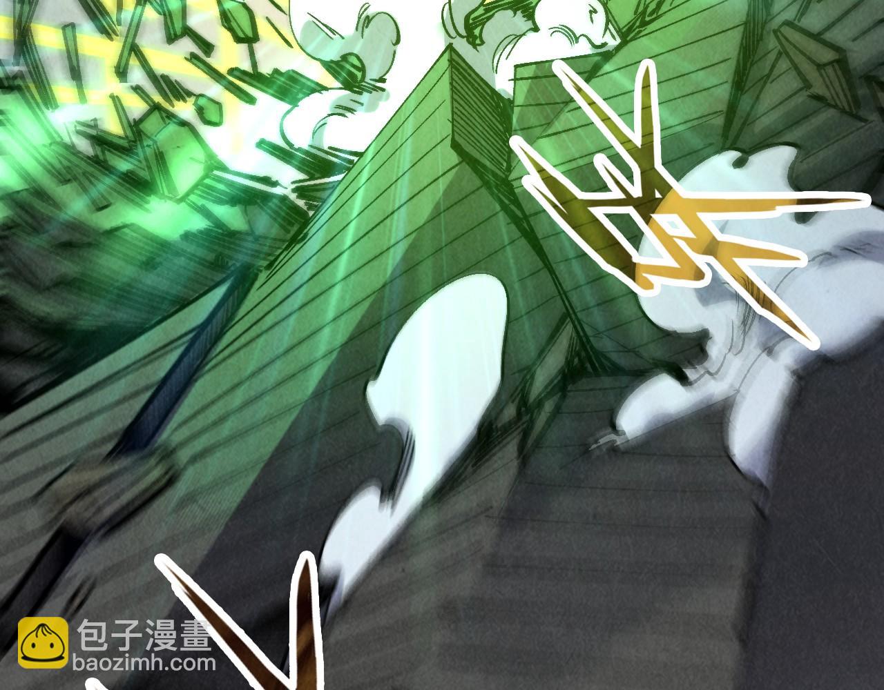 第209话 多谢了42