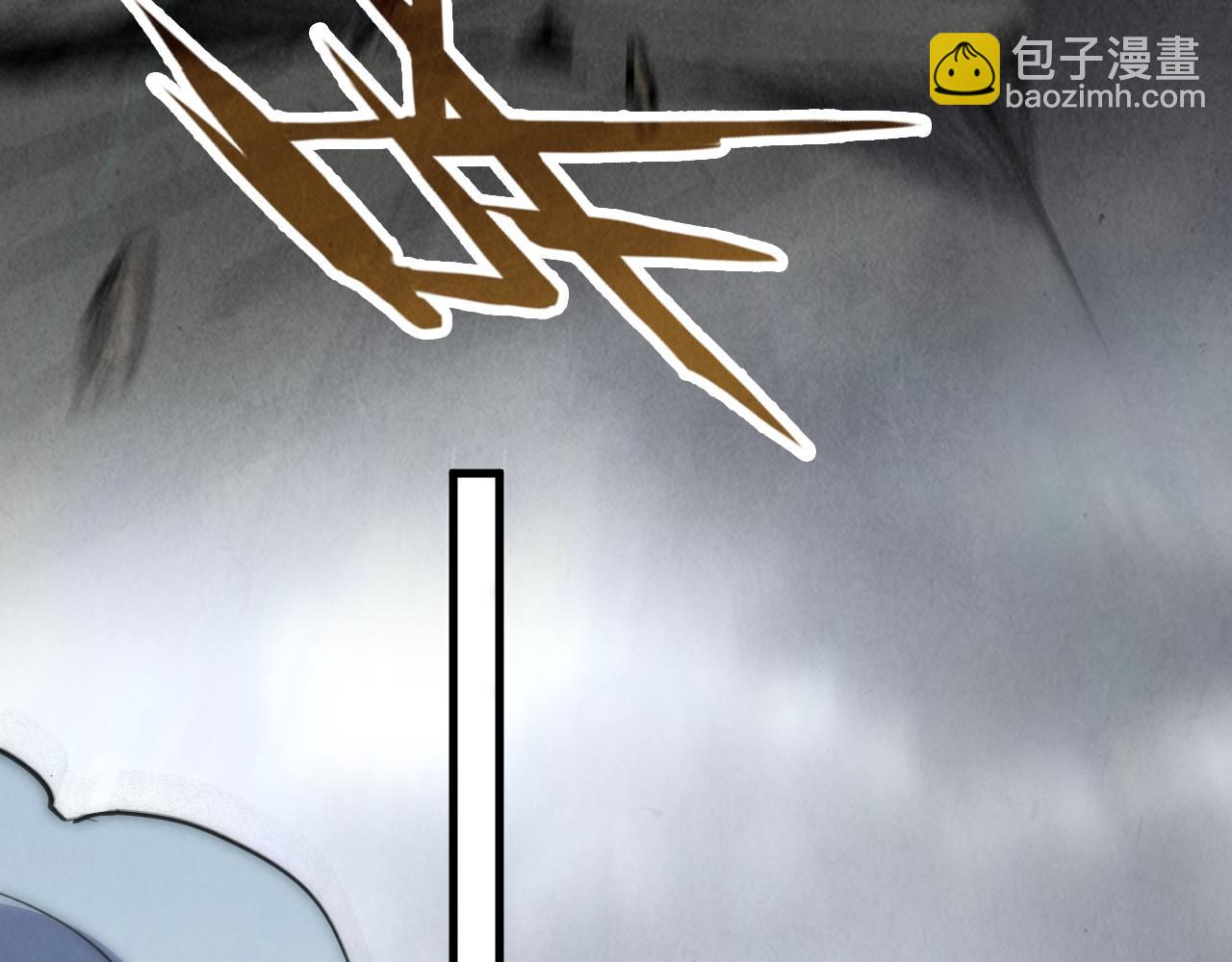 第209话 多谢了43