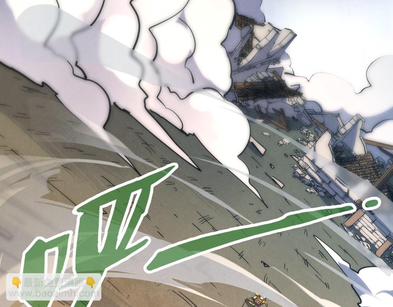 第209话 多谢了45