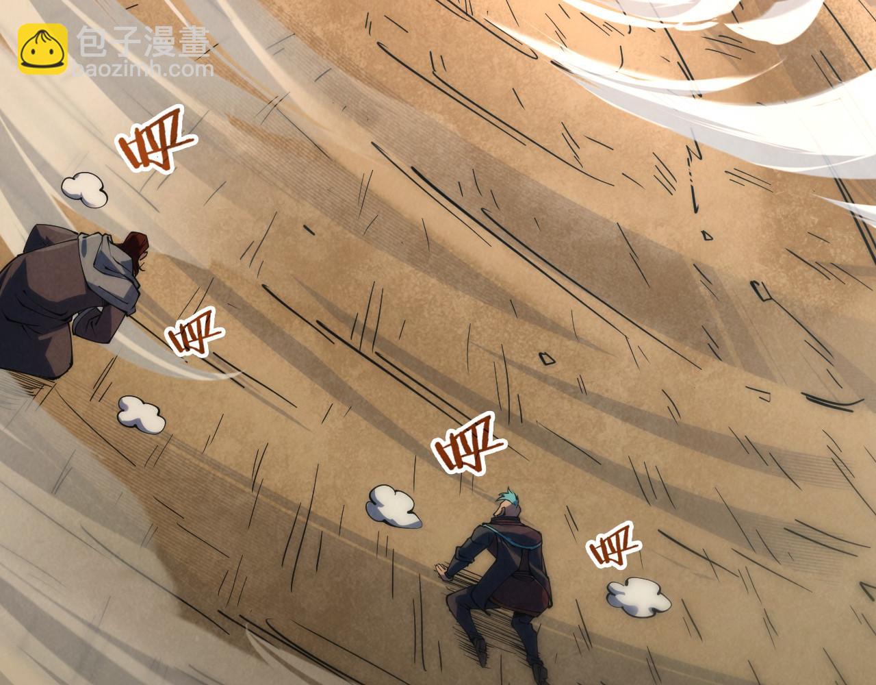 第209话 多谢了51