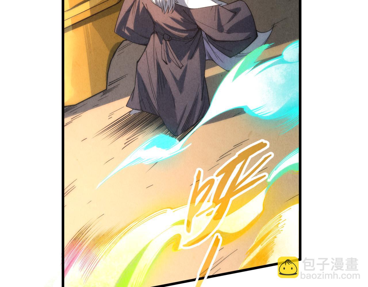 第209话 多谢了58