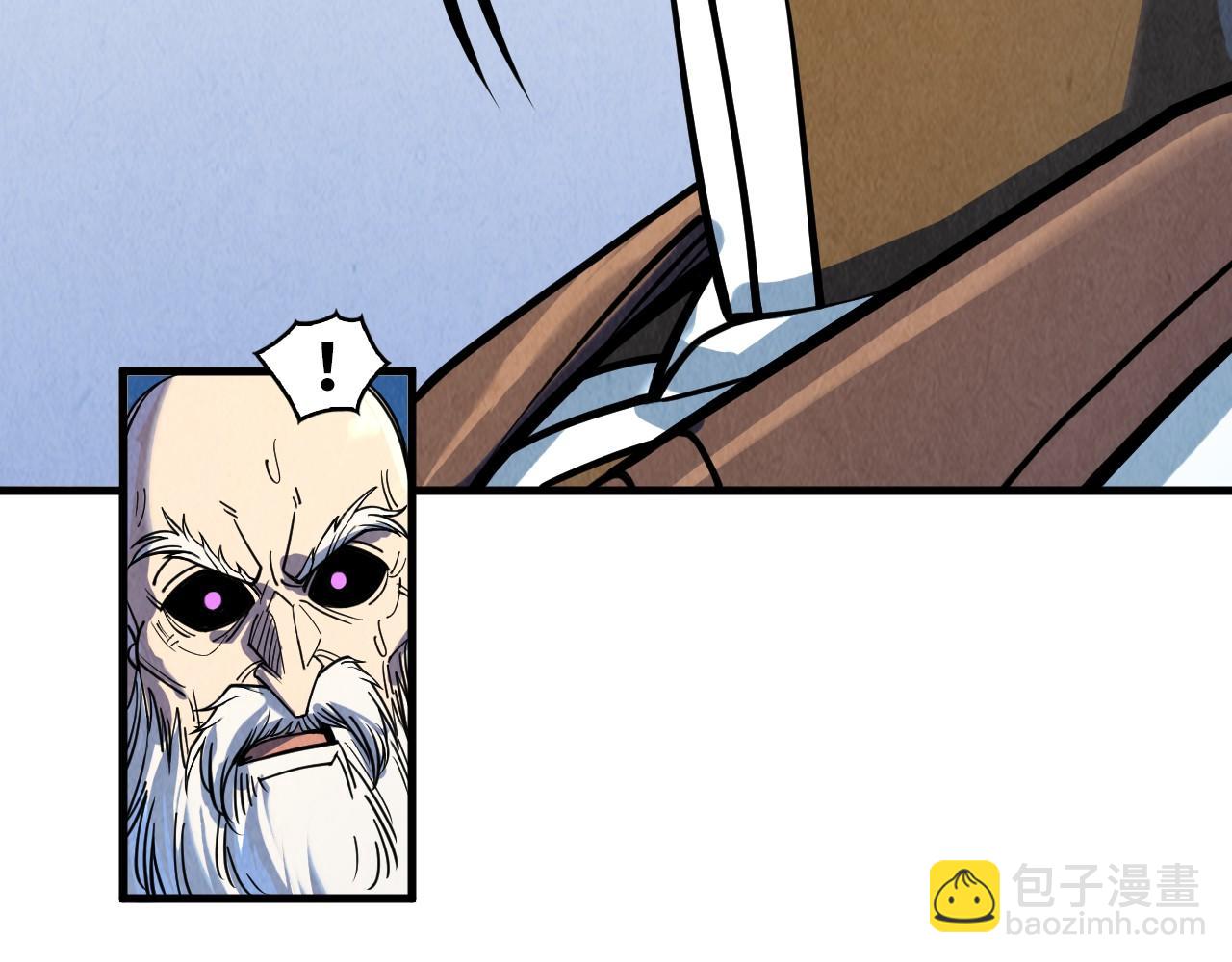第209话 多谢了75