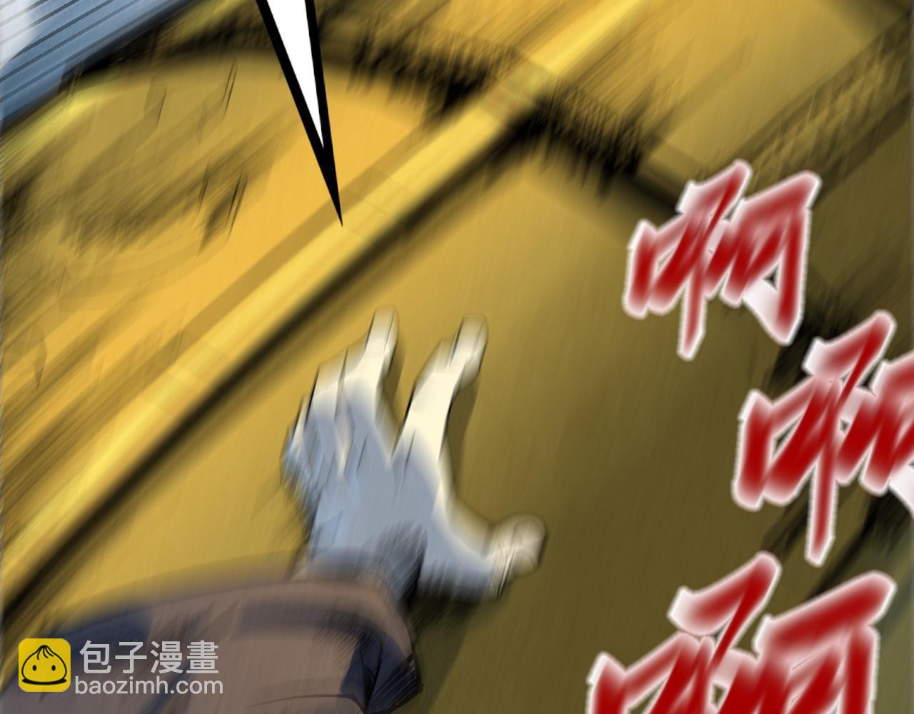 第209话 多谢了84