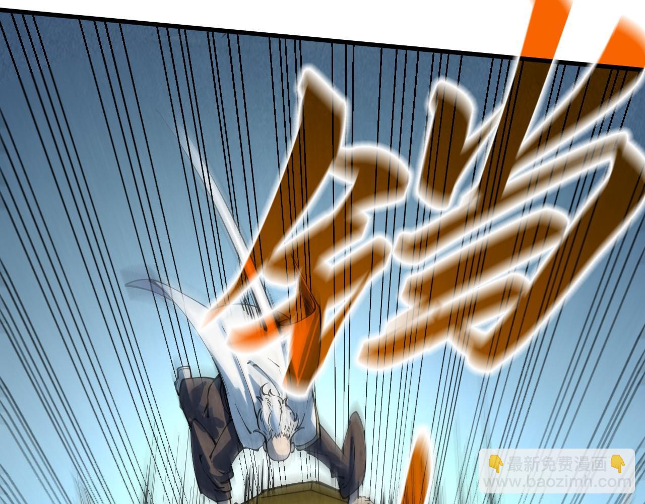 第209话 多谢了91