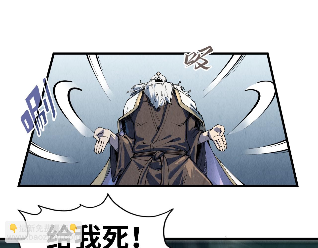 第209话 多谢了97