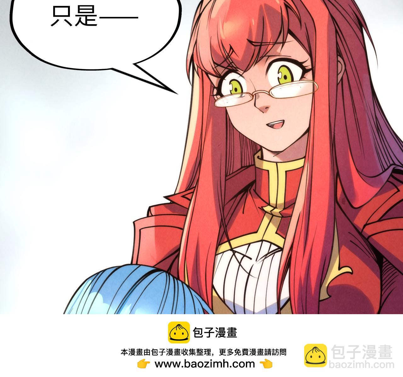 第217话 落花有意随流水107