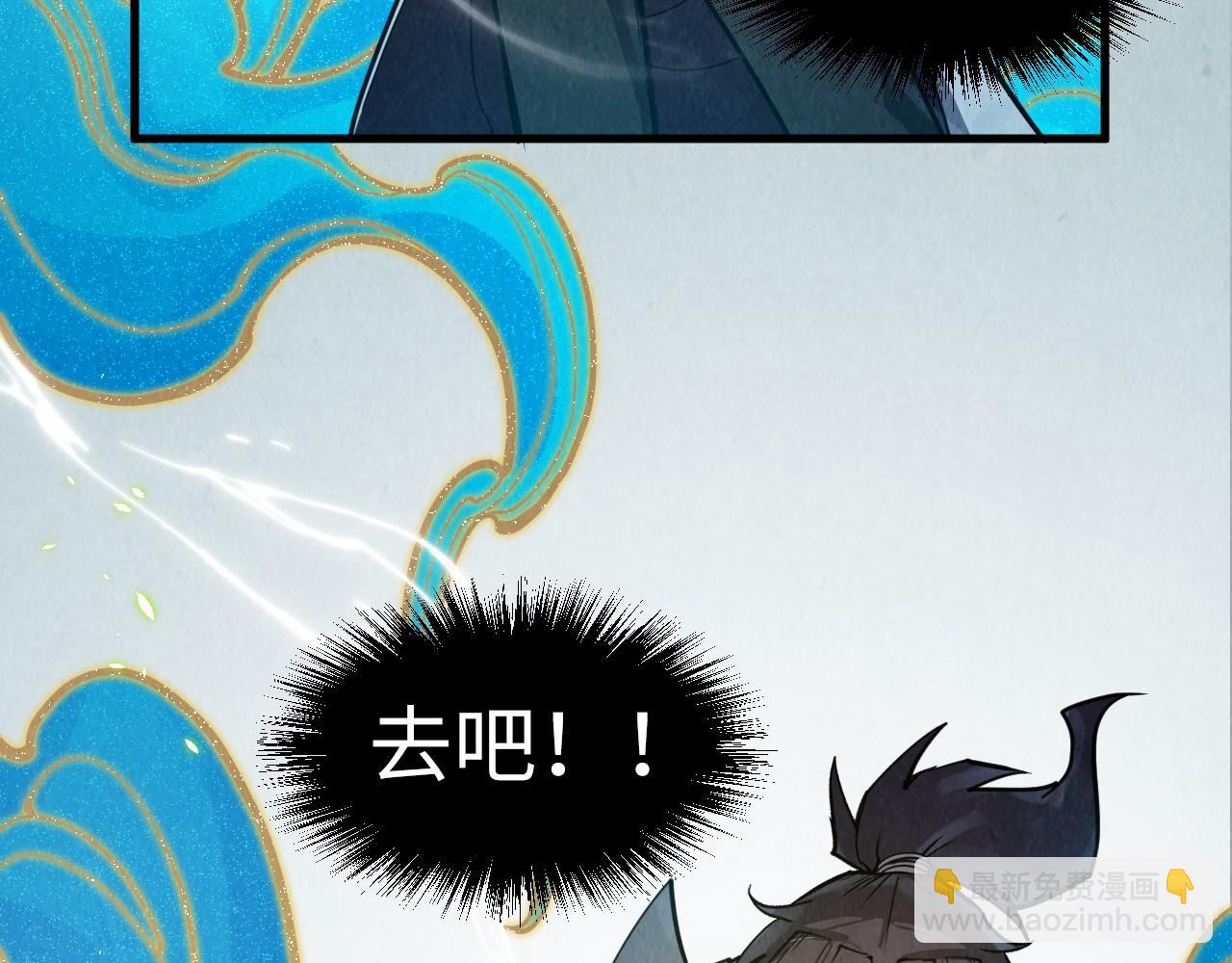 第217话 落花有意随流水138