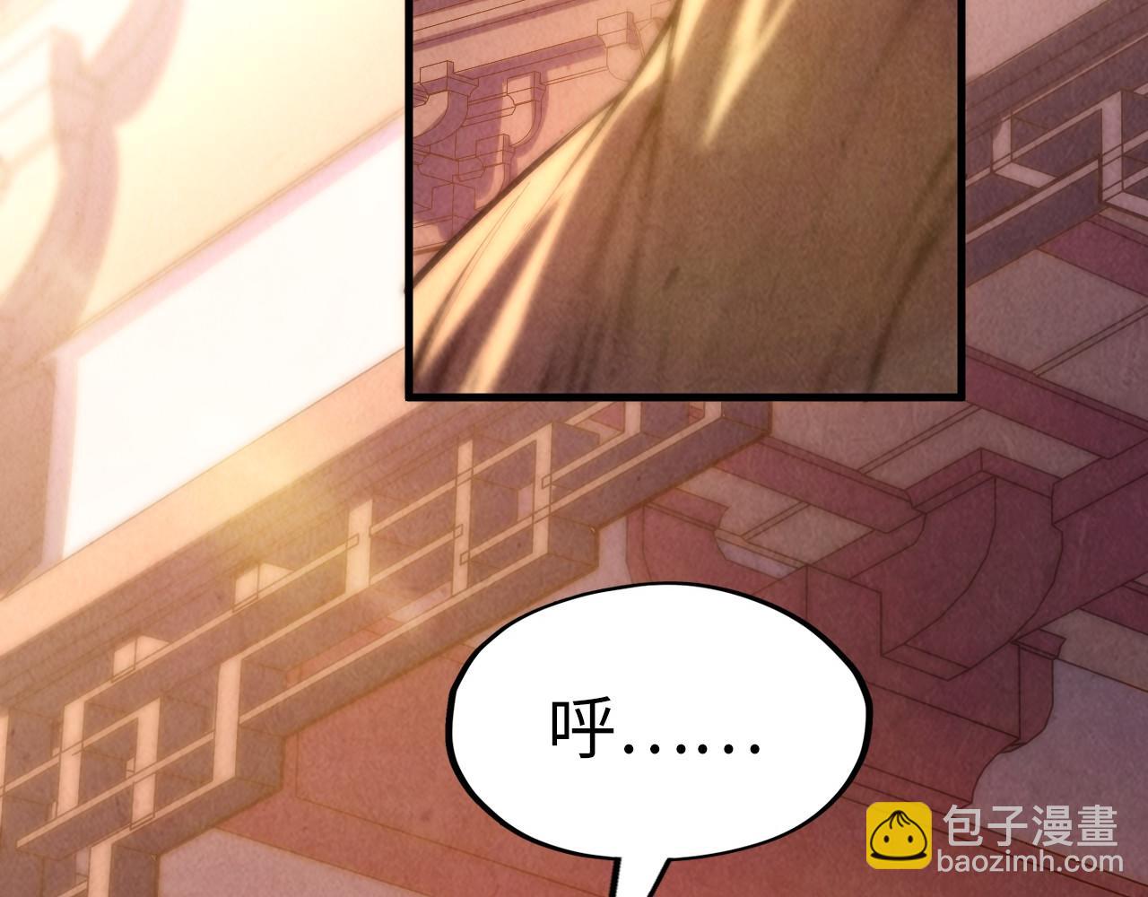 第217话 落花有意随流水15