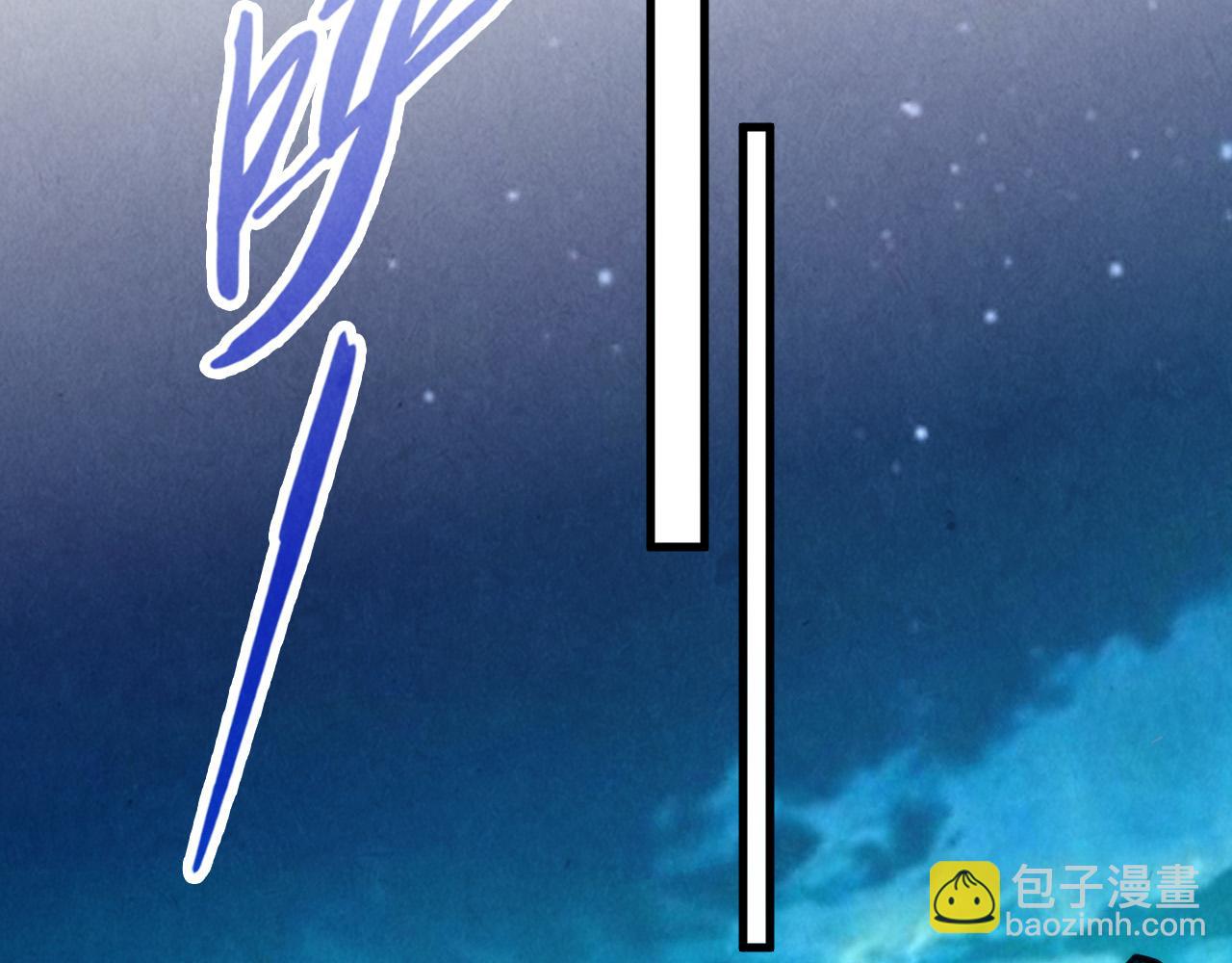 第217话 落花有意随流水37