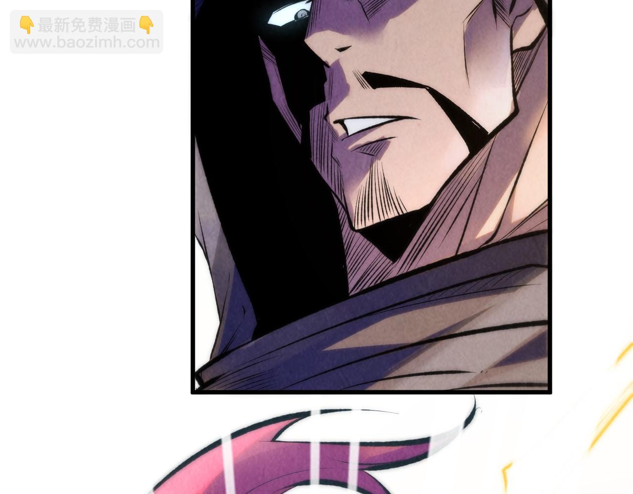 第226话 让冷星波来咬我啊！108