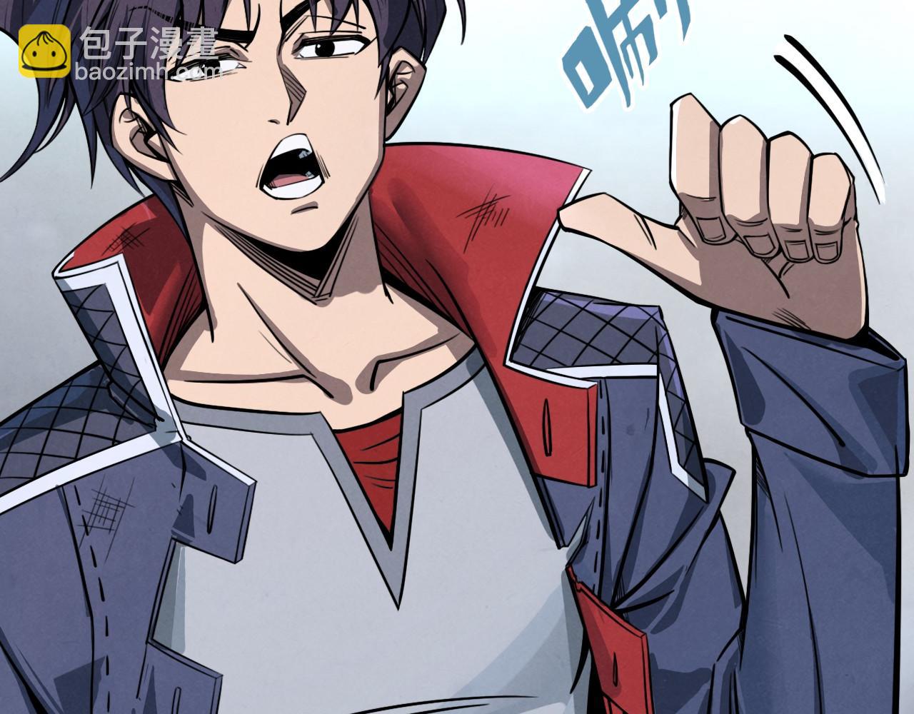 第226话 让冷星波来咬我啊！33