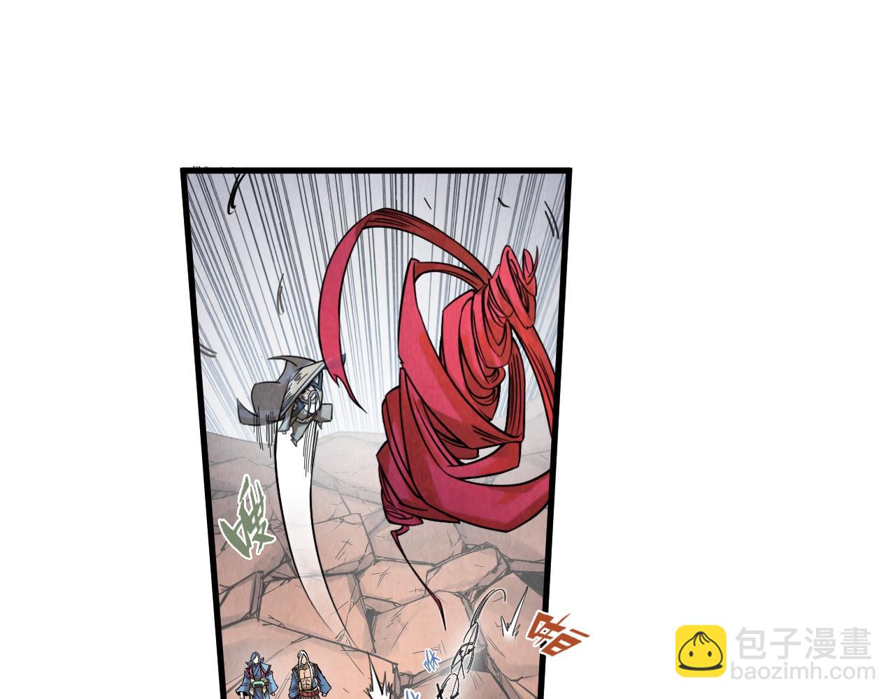 第226话 让冷星波来咬我啊！51