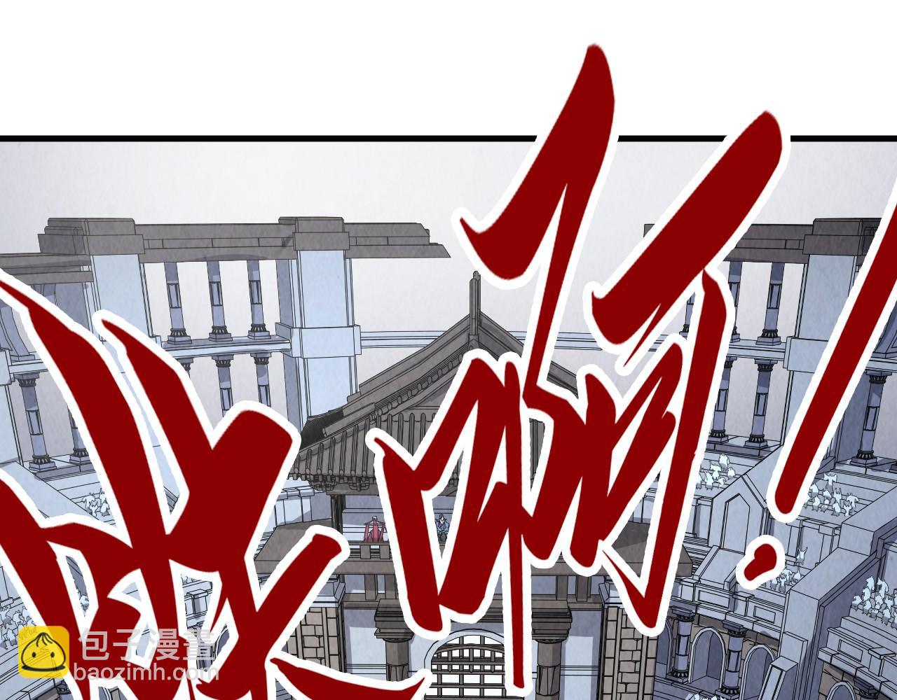 第226话 让冷星波来咬我啊！65