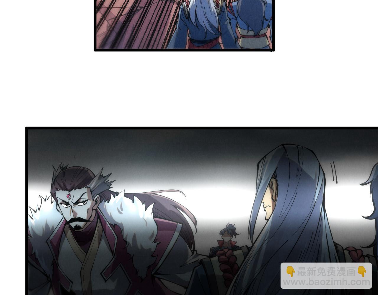 第226话 让冷星波来咬我啊！88