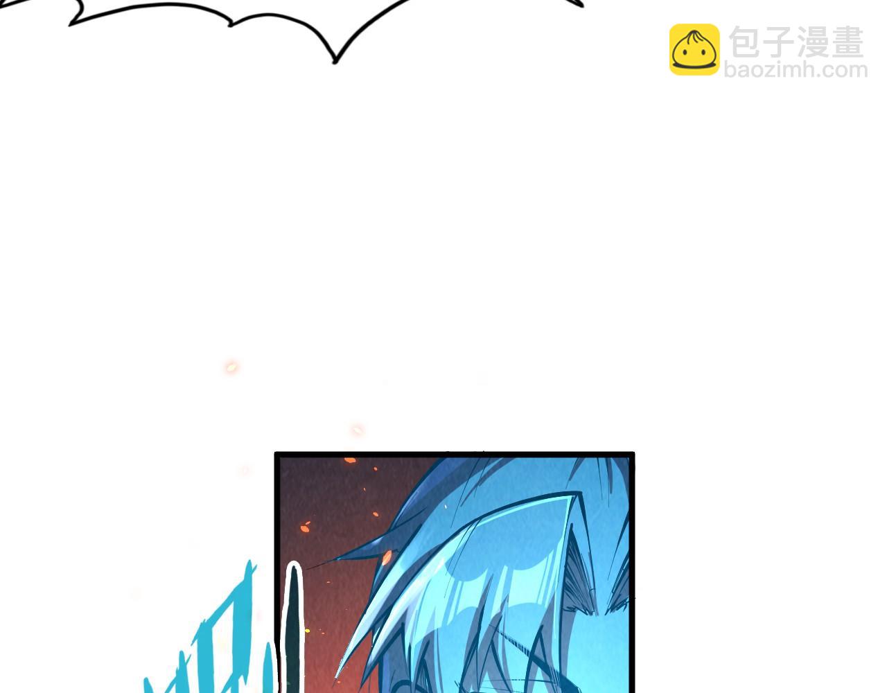 第233话 火之域界139