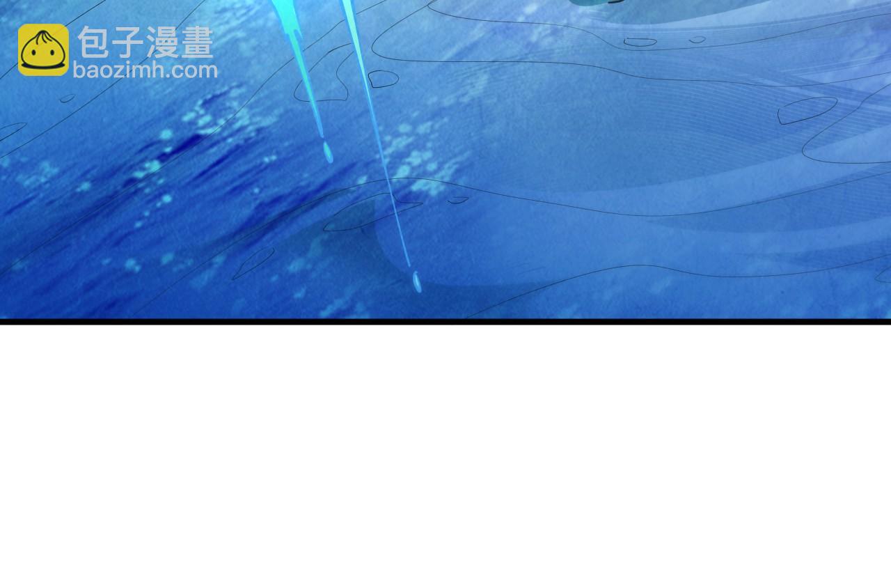 第233话 火之域界95