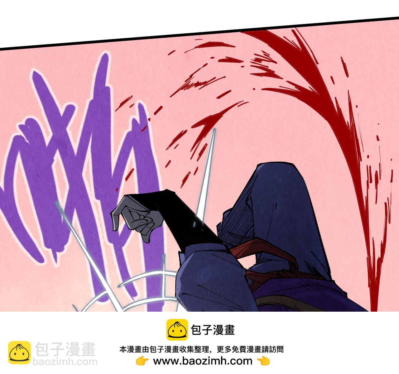 第255话 逃跑103