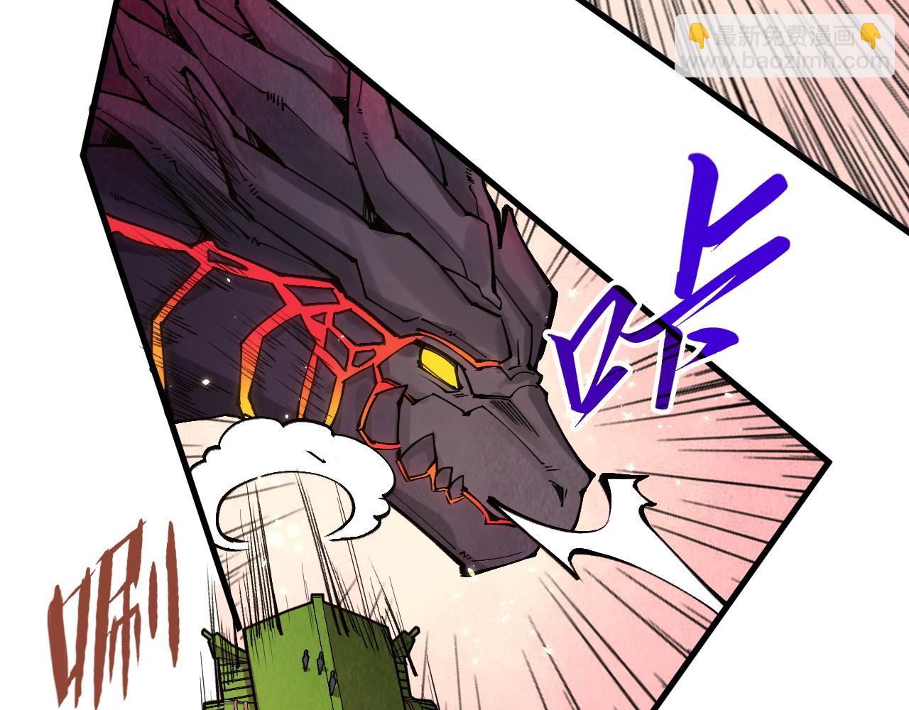 第255话 逃跑111