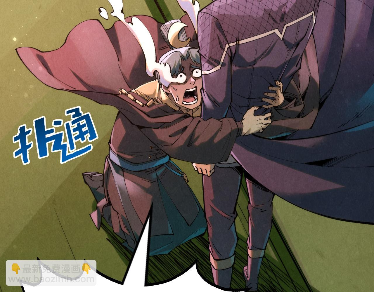 第255话 逃跑117