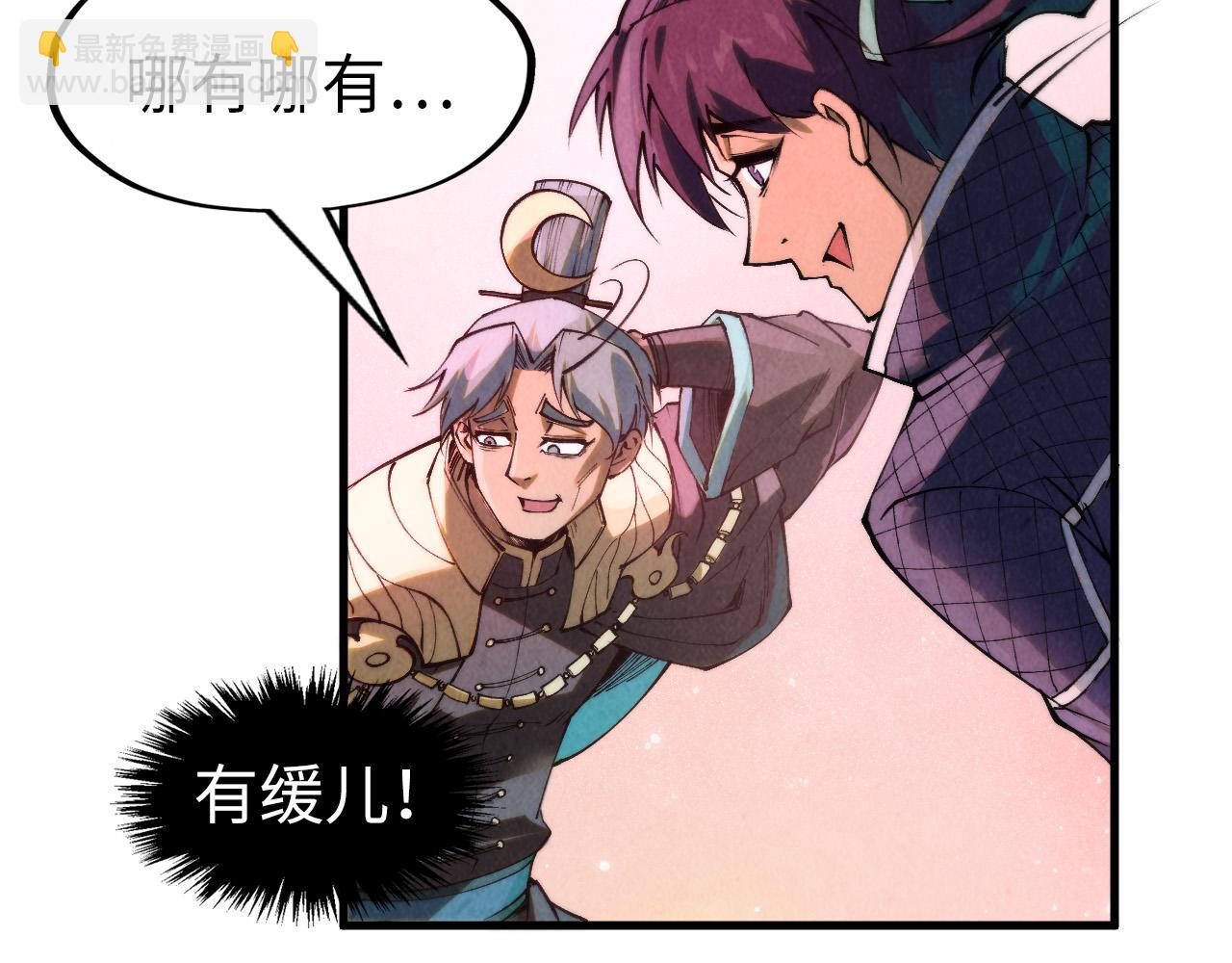第255话 逃跑124