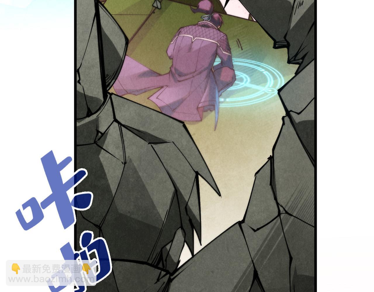 第255话 逃跑132