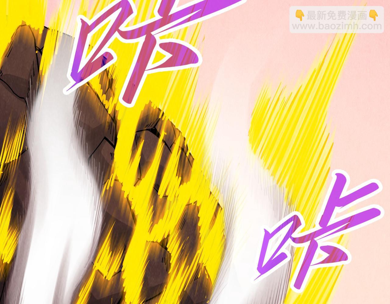 第255话 逃跑19