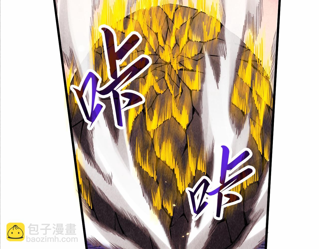 第255话 逃跑23
