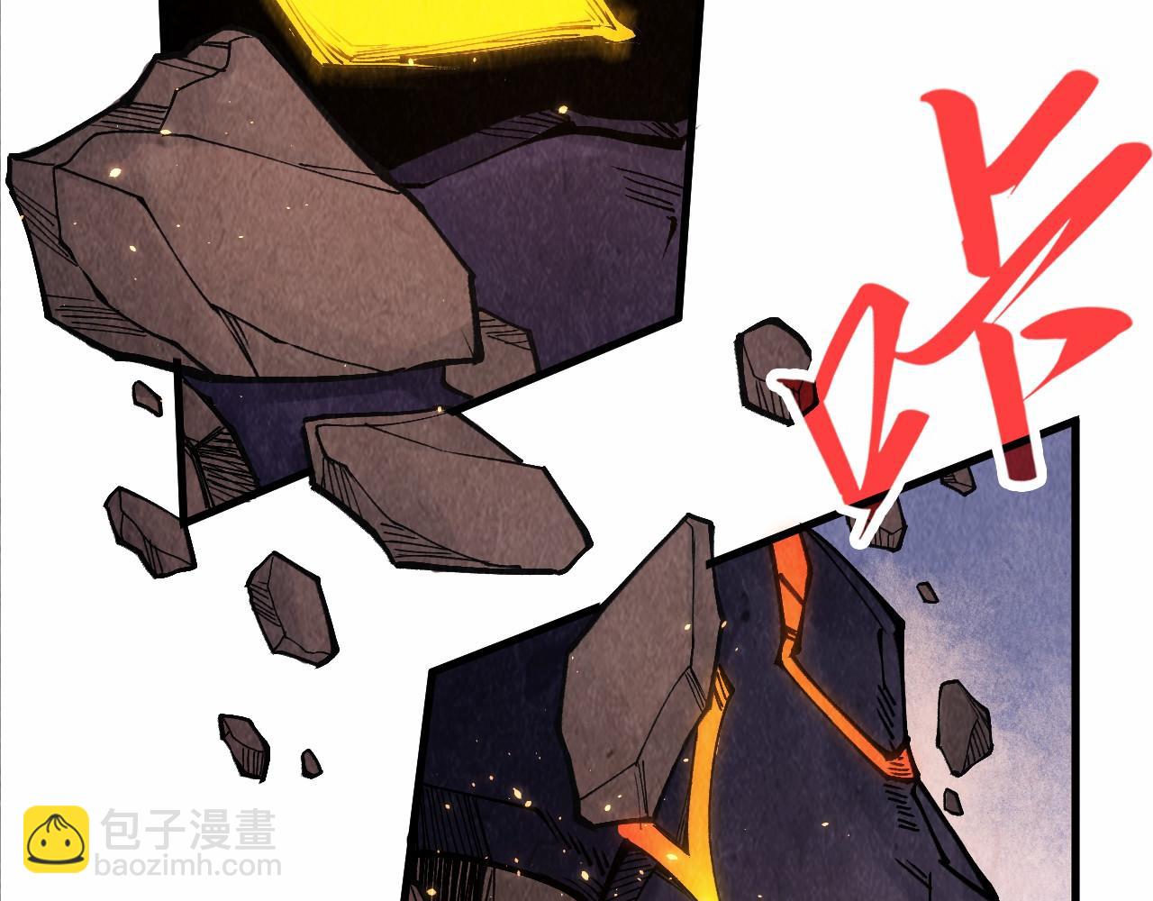 第255话 逃跑25