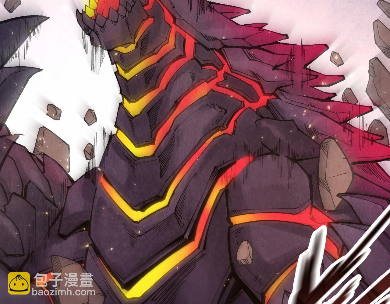 第255话 逃跑28
