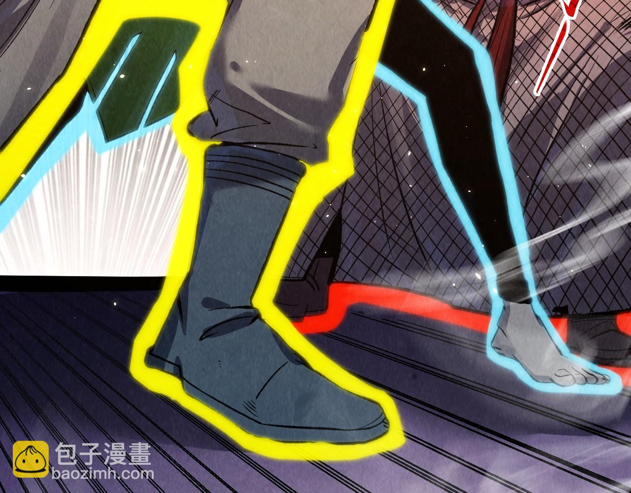 第255话 逃跑44