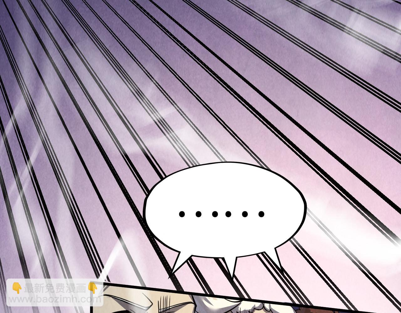 第255话 逃跑45