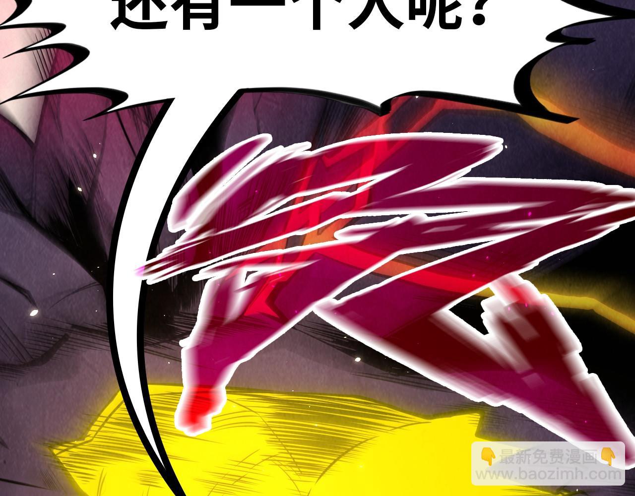 第255话 逃跑47