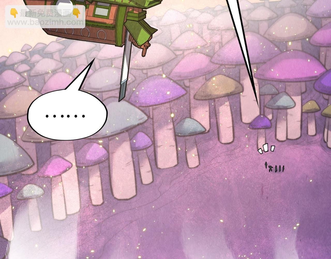 第255话 逃跑5