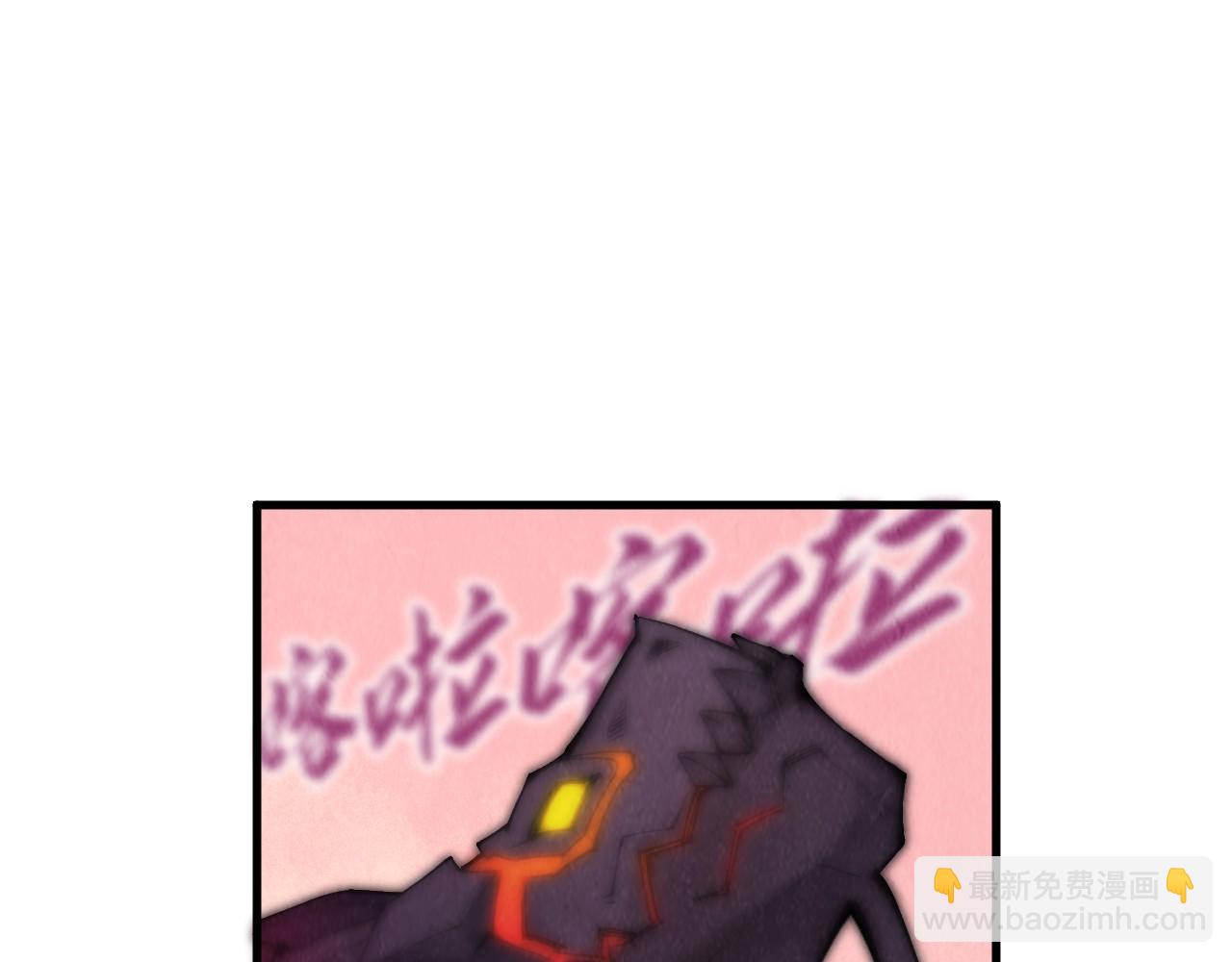 第255话 逃跑57