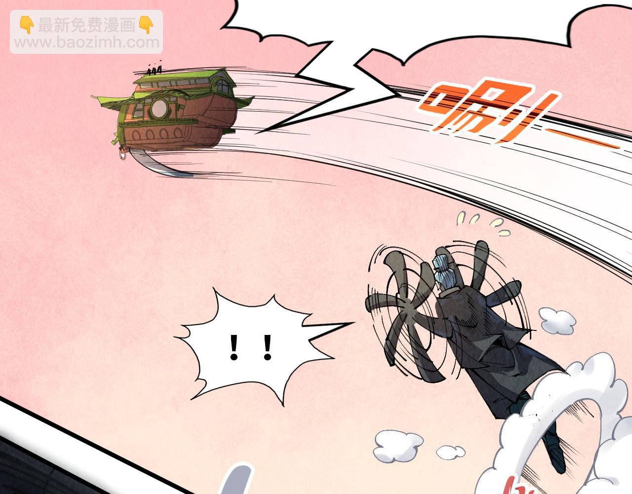 第255话 逃跑60