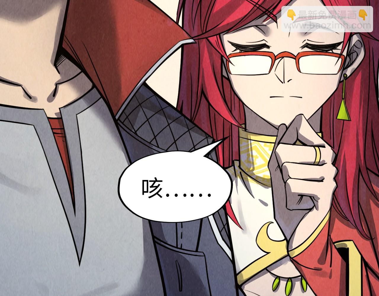 第255话 逃跑75