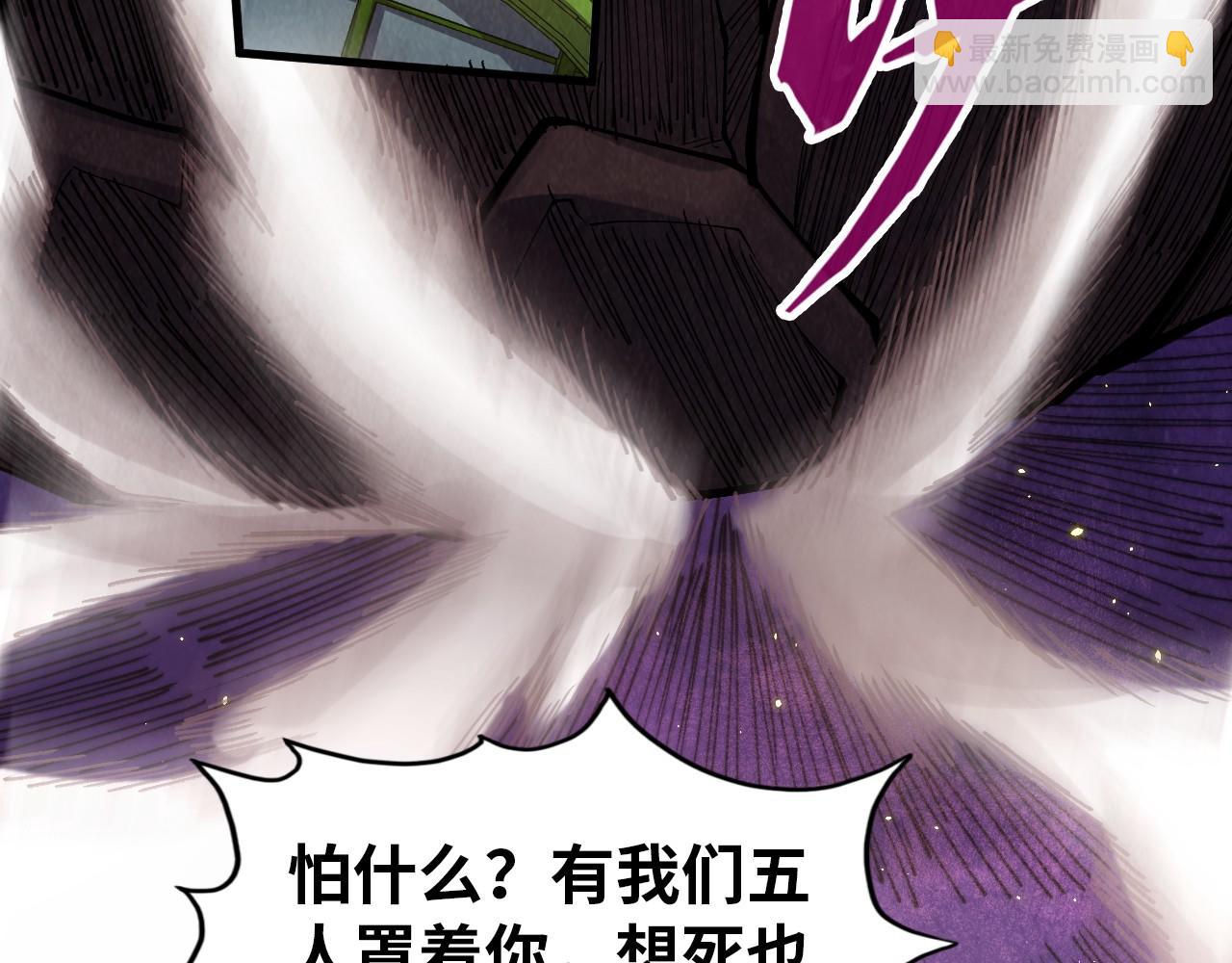 第255话 逃跑8