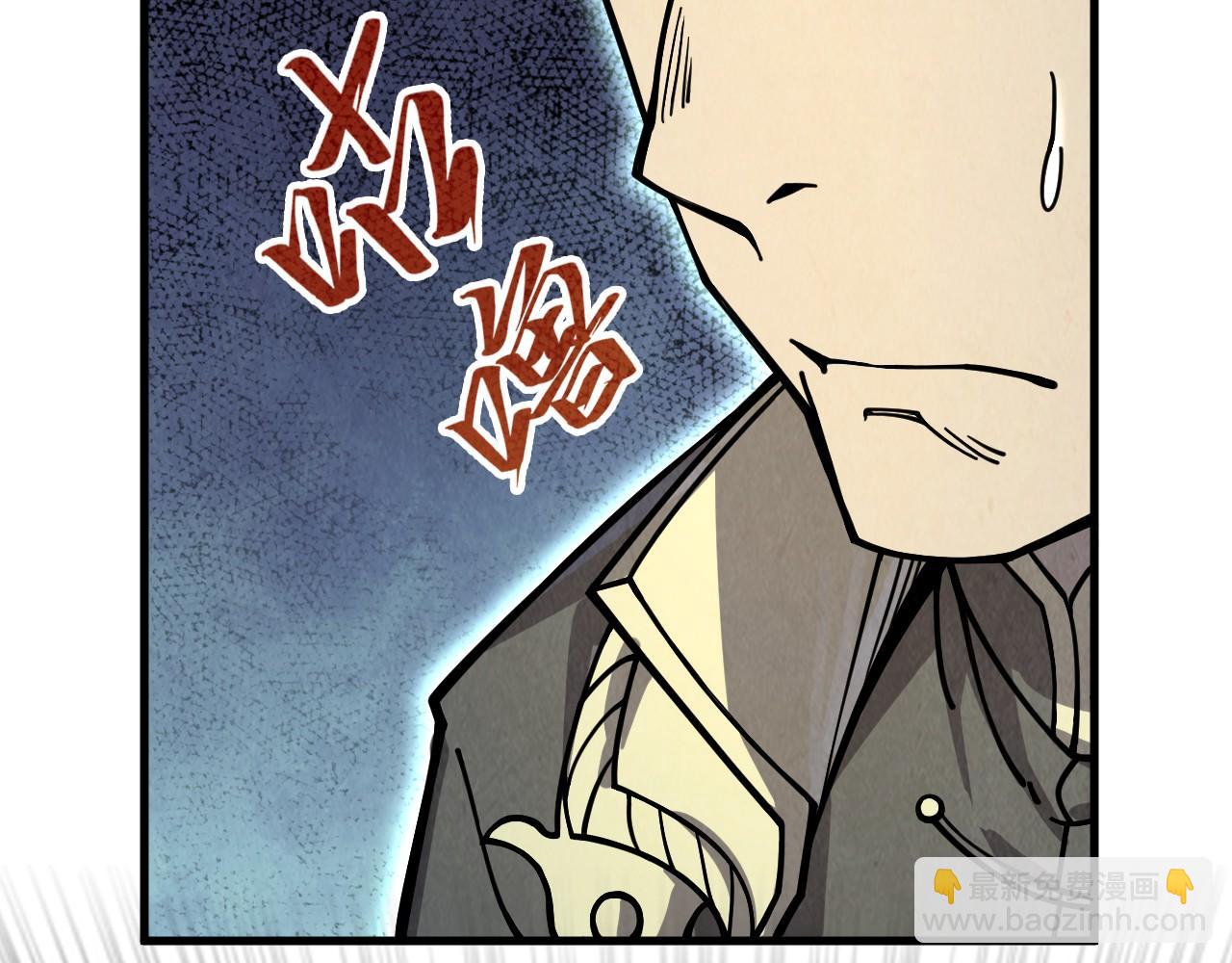 第255话 逃跑82