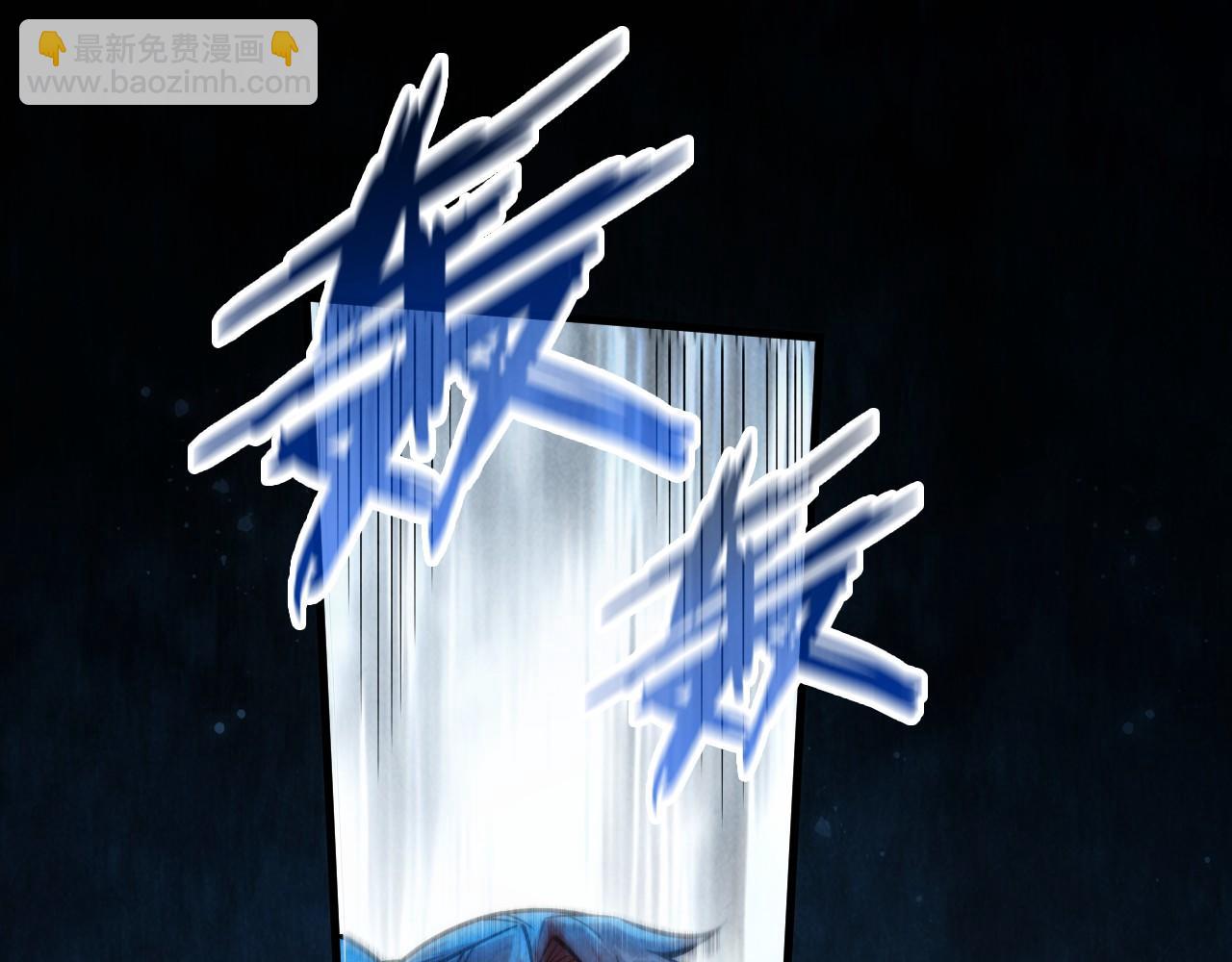 第261话 神宫之门102