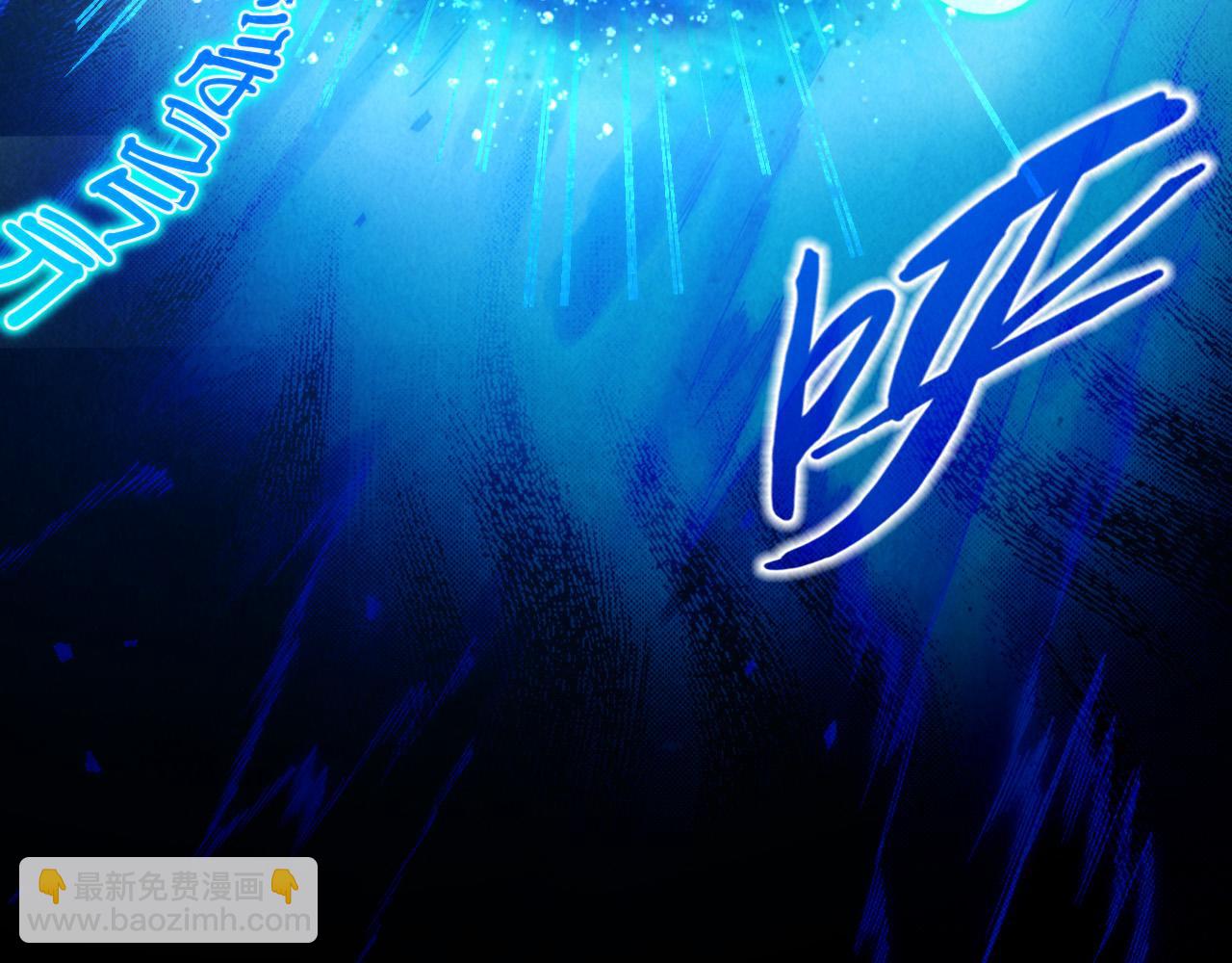 第261话 神宫之门104