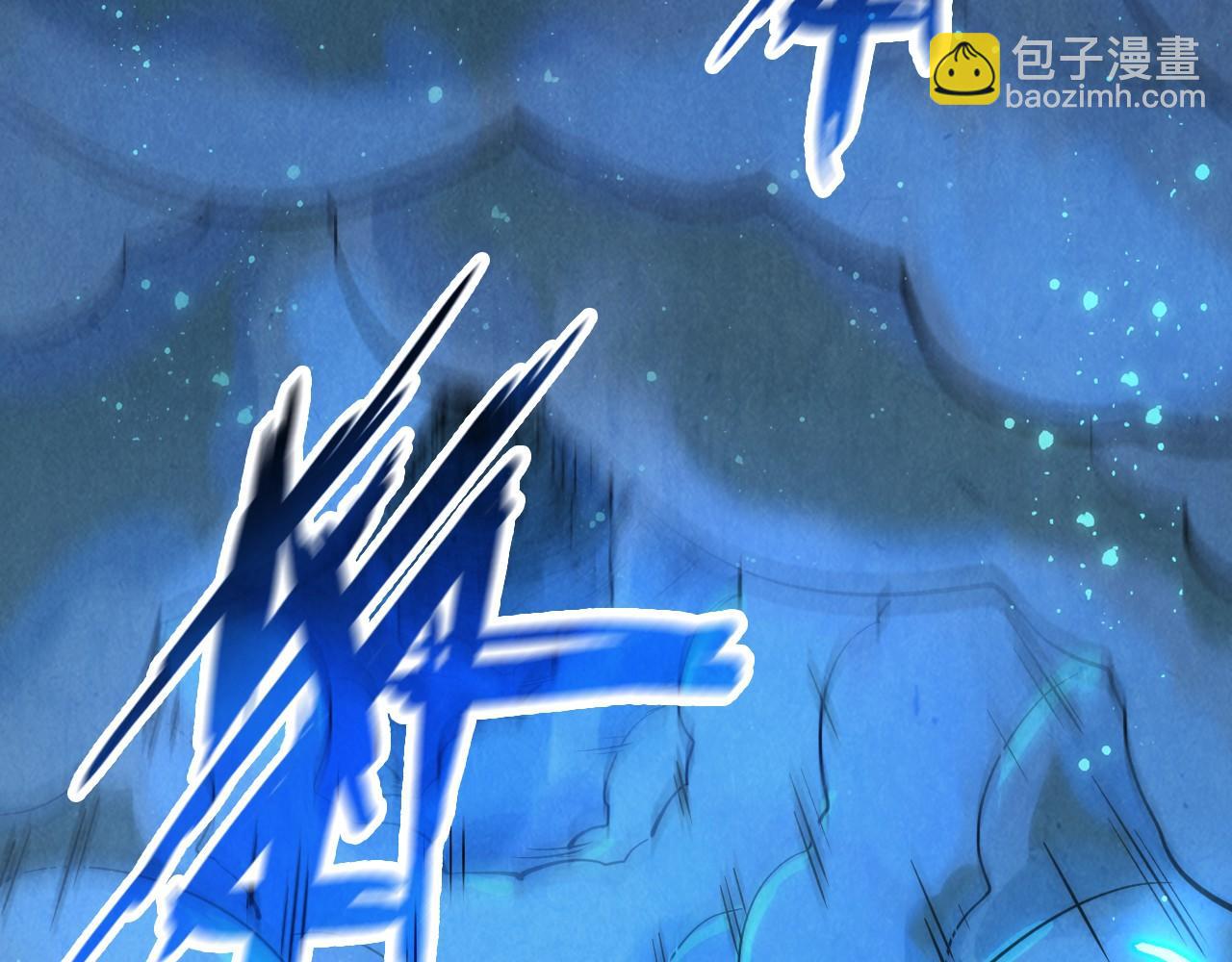 第261话 神宫之门108