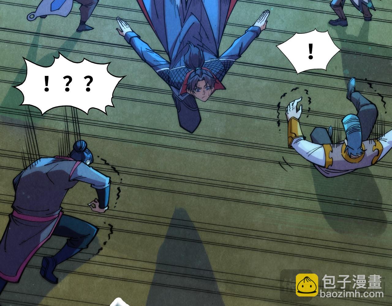 第261话 神宫之门117