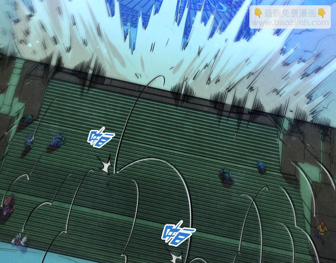 第261话 神宫之门120