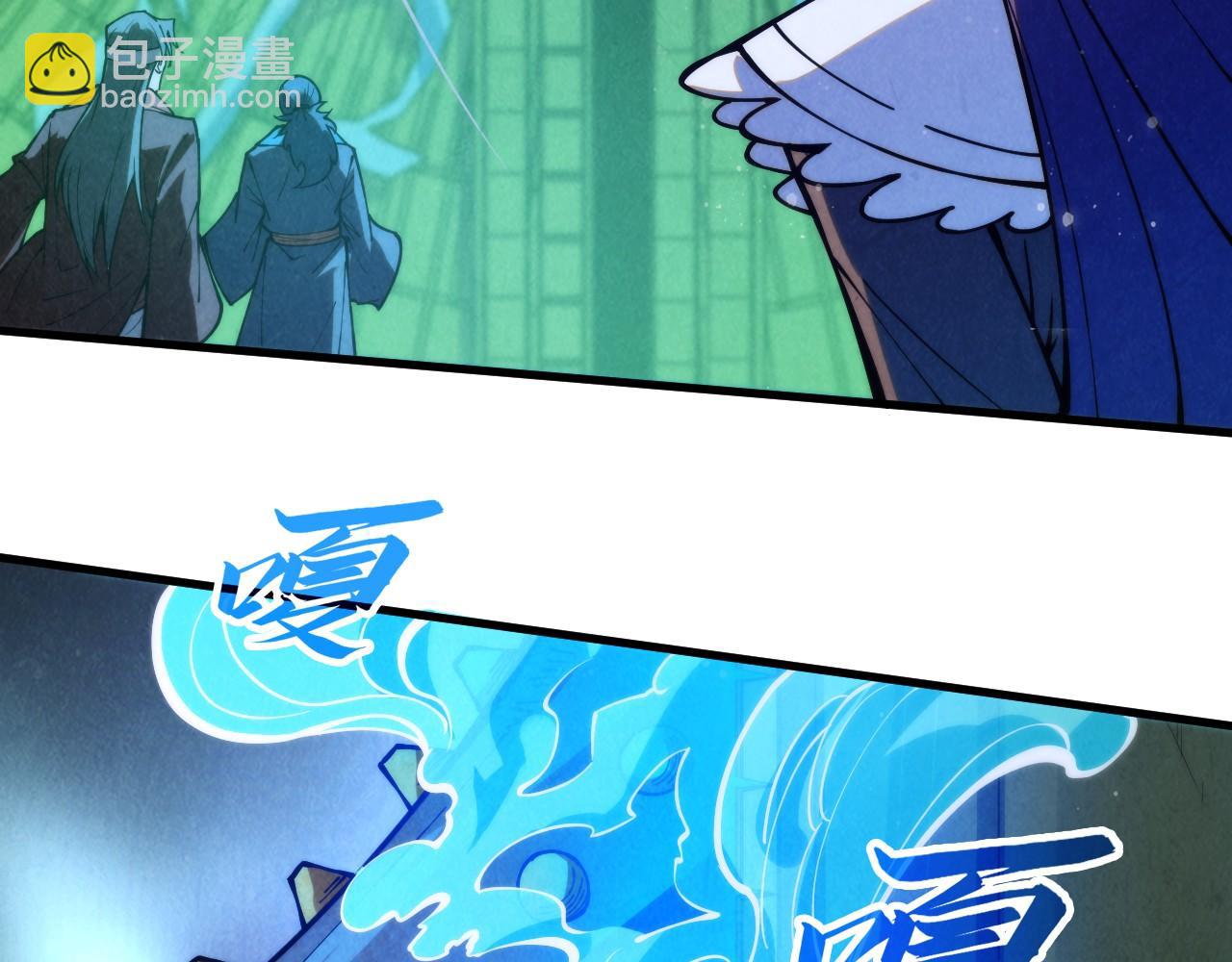 第261话 神宫之门130