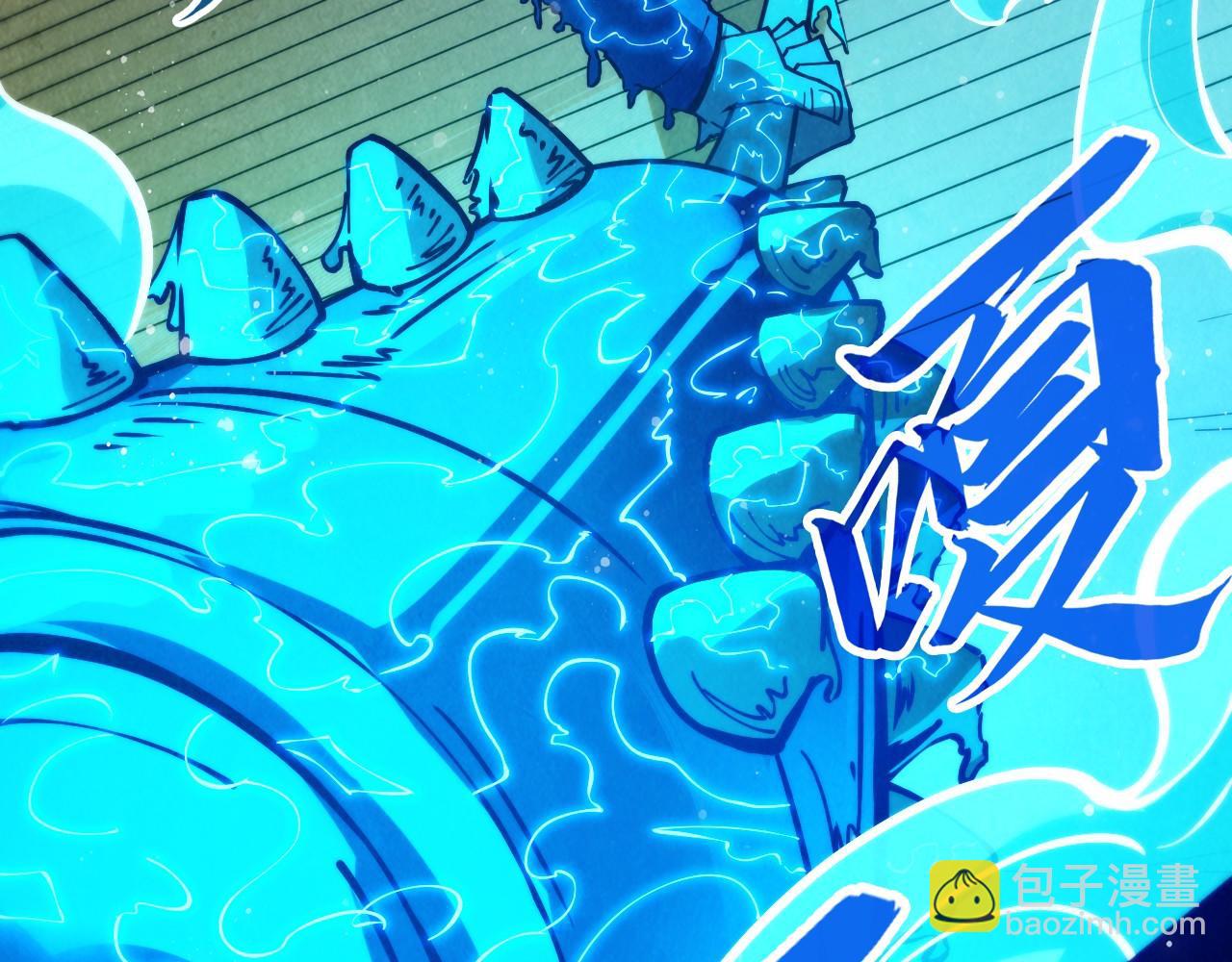 第261话 神宫之门133