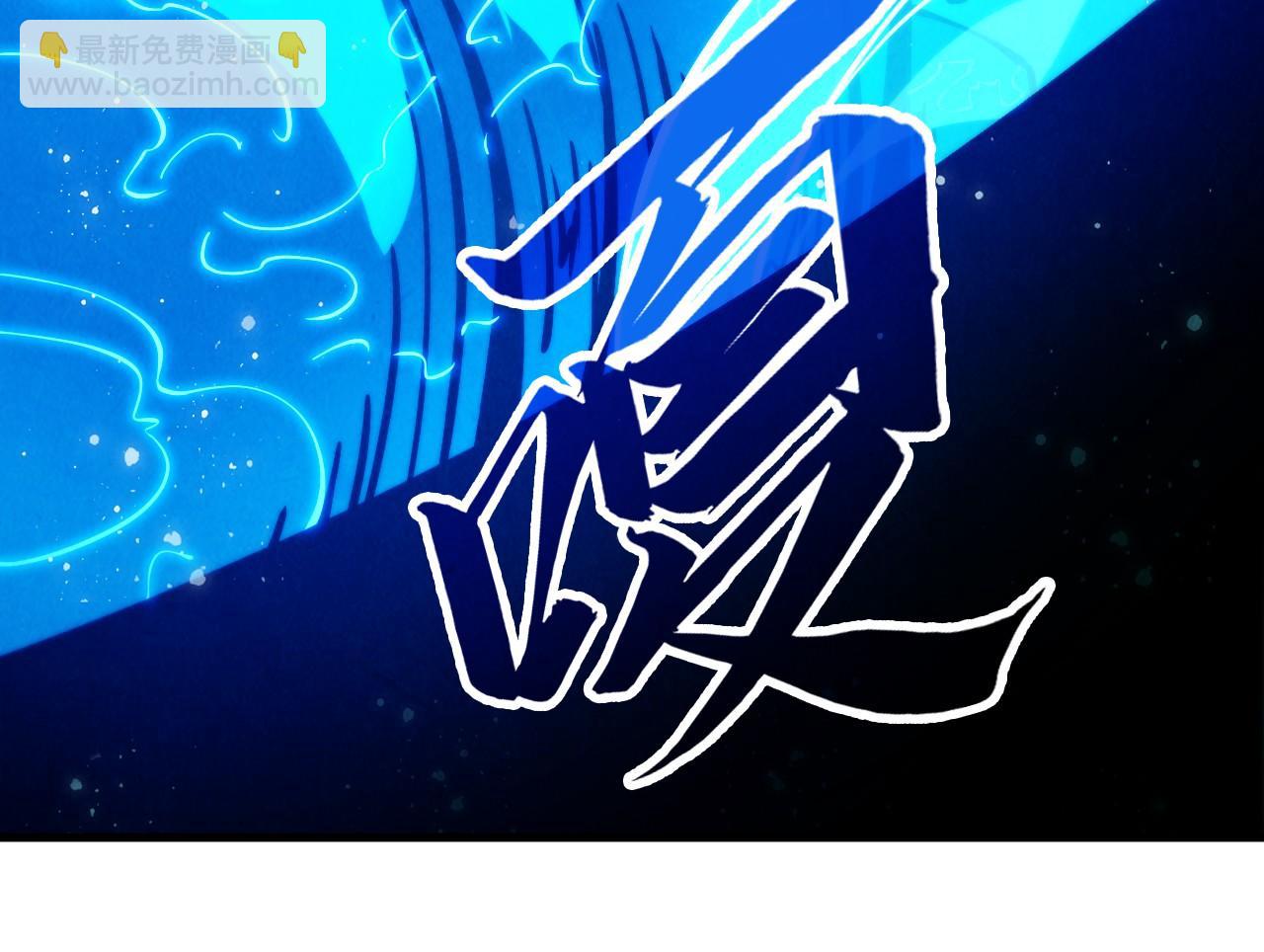 第261话 神宫之门134