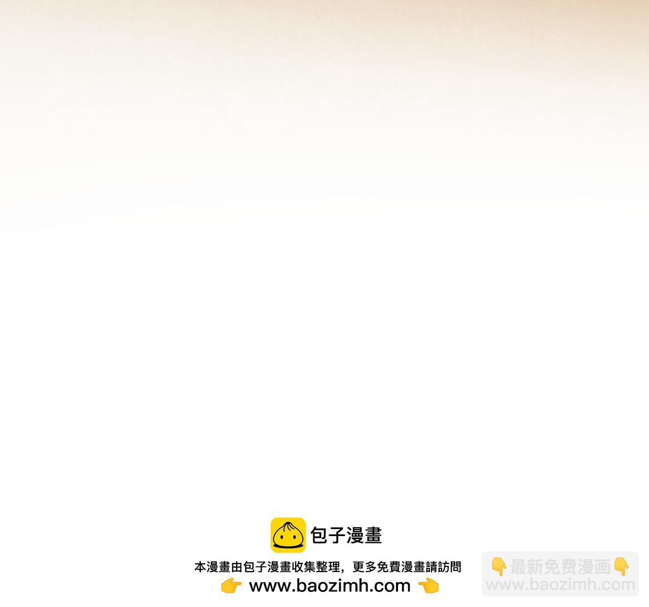 第261话 神宫之门144