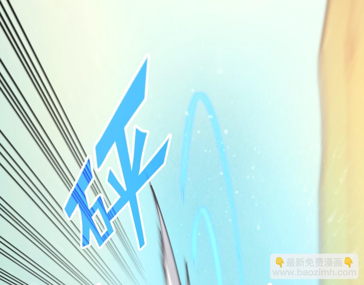 第261话 神宫之门24