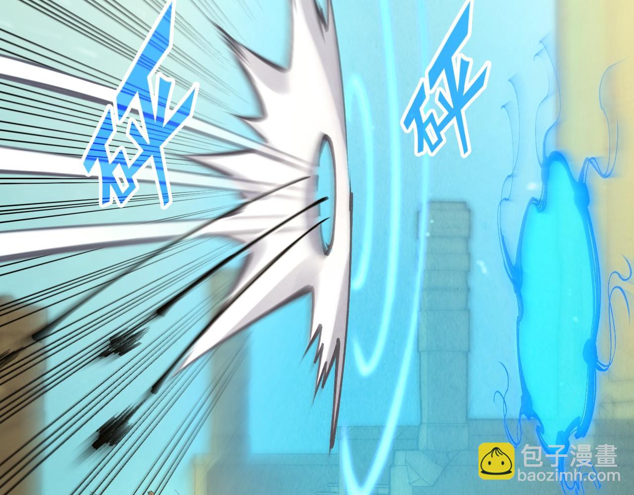第261话 神宫之门25