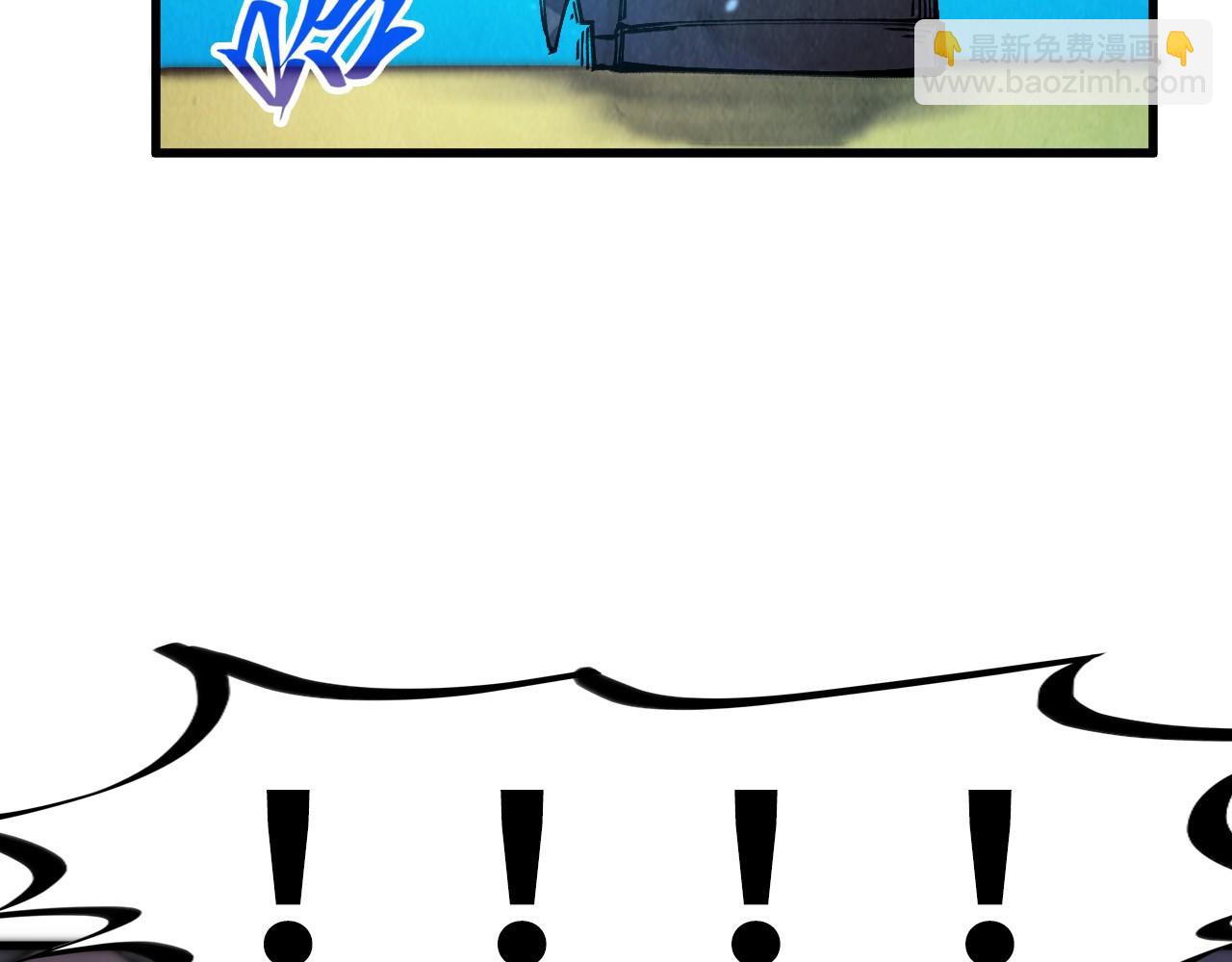 第261话 神宫之门34